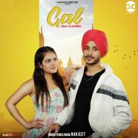 Gal Nai Karni Navjeet MP3 Song, Gal Nai Karni Album