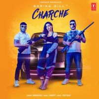 Charche Sarika Gill MP3 Song, Charche Album