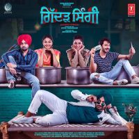 Kinni Sohni Jordan Sandhu MP3 Song, Gidarh Singhi Album