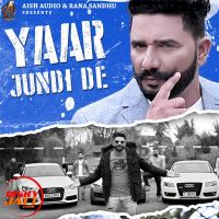 Yaar Jundi De Jaskaran Sidhu MP3 Song, Yaar Jundi De Album