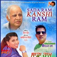 Sada Ram Kanshi Ram Kaur Preet MP3 Song, Sada Ram Kanshi Ram Album