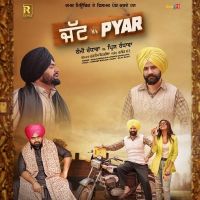 Jatt vs Pyar Rami Randhawa, Prince Randhawa MP3 Song, Jatt vs Pyar Album
