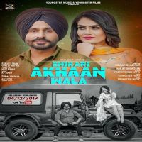 Shikari Akhaan Wala Ranjeet Sran, Gurlej Akhtar MP3 Song, Shikari Akhaan Wala Album