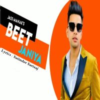 Beet Janiya (Cover Song) Jass Manak MP3 Song, Beet Janiya (Cover Song) Album