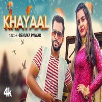 Khayaal Renuka Pnwar MP3 Song, Khayaal Album