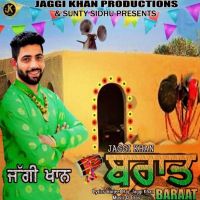 Baraat Jaggi Khan MP3 Song, Baraat Album