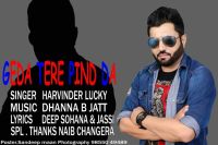 Geda Tere Pind Da Harvinder Lucky MP3 Song, Geda Tere Pind Da Album