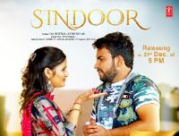 Sindoor Ruchika Jangid MP3 Song, Sindoor Album