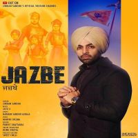 Jazbe Jordan Sandhu MP3 Song, Jazbe Album