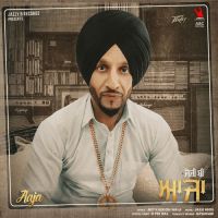 Aaja Jazzy B MP3 Song, Aaja Album