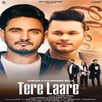 Tere Laare Chetan, Kulwinder Billa MP3 Song, Tere Laare Album