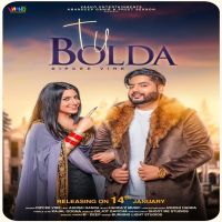 Tu Bolda Dipcee MP3 Song, Tu Bolda Album