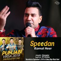 Speedan (Punjabi Virsa 2019) Kamal Heer MP3 Song, Speedan (Punjabi Virsa 2019) Album