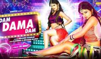 Dam Dama Dam MK Sisters, Himanshi Goswami MP3 Song, Dam Dama Dam Album