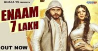 Inaam 7 Lakh Sandeep Surila MP3 Song, Inaam 7 Lakh Album