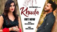Khuda Gulshan Sharma MP3 Song, Khuda Album