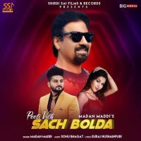 Sach Bolda Madan Maddi MP3 Song, Sach Bolda Album