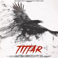 Tittar Aardee MP3 Song, Tittar Album