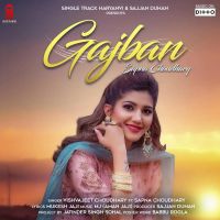 Download Gajban Pani Ne Chali Sapna Choudhary, Vishvajeet Choudhary mp3 song, Gajban Pani Ne Chali lyrics
