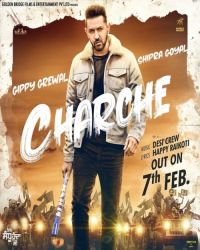 Charche (Ik Sandhu Hunda Si) Gippy Grewal, Shipra Goyal MP3 Song, Charche (Ik Sandhu Hunda Si) Album