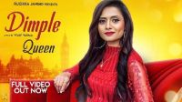 Dimple Queen Ruchika Jangid MP3 Song, Dimple Queen Album