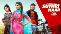 Suthri Naar Sandeep Chandal MP3 Song, Suthri Naar Album