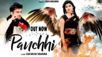 Panchi Gulshan Sharma MP3 Song, Panchi Album