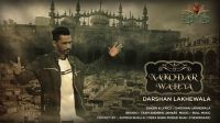 Nakodar Waleya Darshan Lakhewala MP3 Song, Nakodar Waleya Album