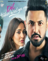 Dil Todan Walya Nu Himmat Sandhu MP3 Song, Dil Todan Walya Album