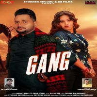 Gang Manjit Mavi, Swar Komal MP3 Song, Gang Album