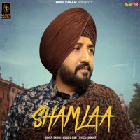 Shamlaa Balraj MP3 Song, Shamlaa Album