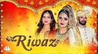 Riwaz Ruchika Jangid MP3 Song, Riwaz Album