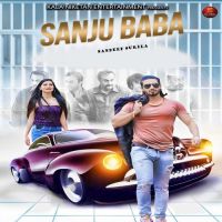 Sanju Baba Sandeep Surila MP3 Song, Sanju Baba Album