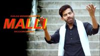 Malli Masoom Sharma MP3 Song, Malli Album