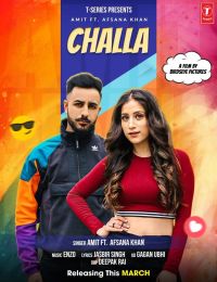 Challa Afsana Khan, Amit MP3 Song, Challa Album
