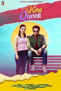 King Queen Rick MP3 Song, King Queen Album