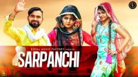Sarpanchi Nikku Singh, Annu Kadyan MP3 Song, Sarpanchi Album
