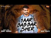 Badmash Mohit Sharma MP3 Song, Badmash Album