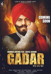 Gadar Harman Cheema, Saifee Sekhon MP3 Song, Gadar Album