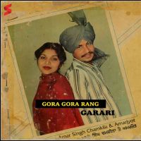 Gora Gora Rang Garari MP3 Song, Gora Gora Rang Album