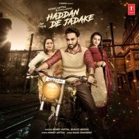 Haddan De Jadake Honey Anttal, Gurlez Akhtar MP3 Song, Haddan De Jadake Album