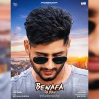Bewafa Da Viah Jass Pedhni MP3 Song, Bewafa Da Viah Album