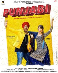 Punjabi Kanwalpreet Singh, Somay Sood MP3 Song, Punjabi Album