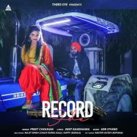 Record Sade Preet Chouhan MP3 Song, Record Sade Album