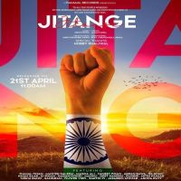 Jitange Kamal Khan MP3 Song, Jitange Album