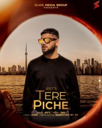 Tere Pishe Jeet MP3 Song, Tere Pishe Album