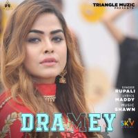Dramey Rupali MP3 Song, Dramey Album