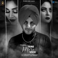 Tere Mere Vich Mani Sandhu, Afsana Khan MP3 Song, Tere Mere Vich Album