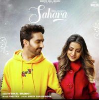 Sahara Bimal Bhanot MP3 Song, Sahara Album