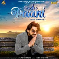 Suche Paani Fateh Shergill MP3 Song, Suche Paani Album